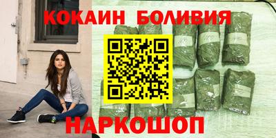 прущая мука Ликино-Дулёво