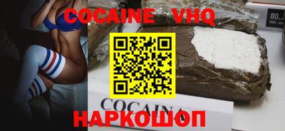 прущая мука Ликино-Дулёво