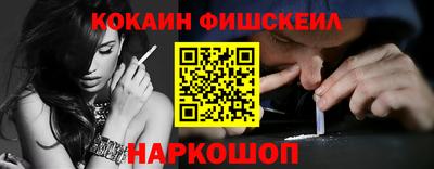 прущая мука Ликино-Дулёво