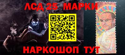 прущая мука Ликино-Дулёво