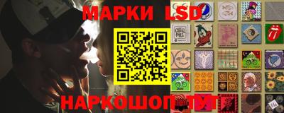 прущая мука Ликино-Дулёво