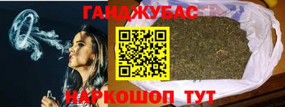 таблы Малоярославец