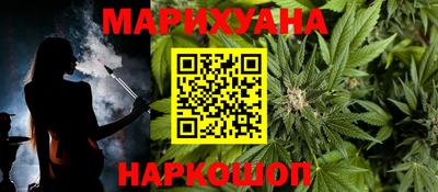 прущая мука Ликино-Дулёво