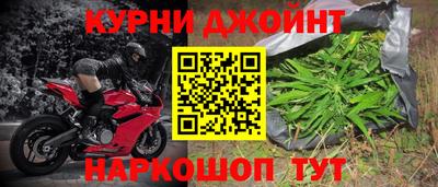 мефедрон VHQ Мариинск