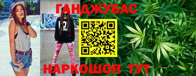 экстази Лесосибирск