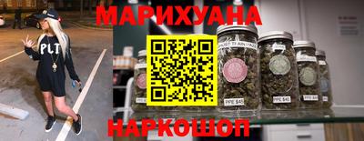 прущая мука Ликино-Дулёво