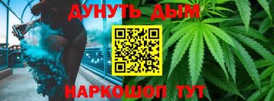 прущая мука Ликино-Дулёво