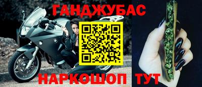 прущая мука Ликино-Дулёво