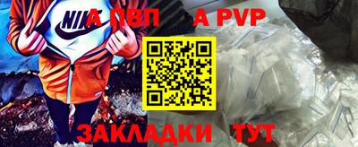 экстази Лесосибирск