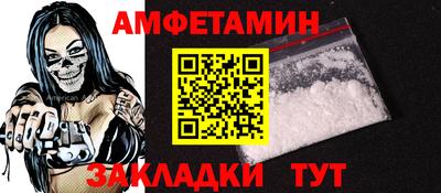 экстази Лесосибирск