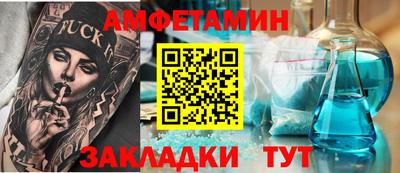 прущая мука Ликино-Дулёво