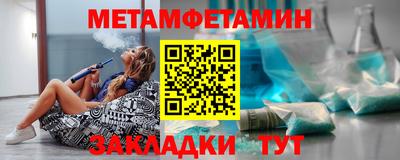 прущая мука Ликино-Дулёво