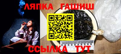 прущая мука Ликино-Дулёво