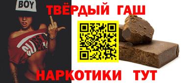 MESCALINE Ливны