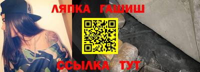 MESCALINE Ливны