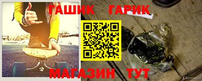 мефедрон VHQ Мариинск