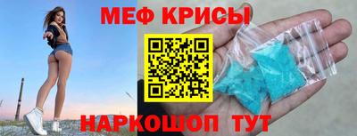 прущая мука Ликино-Дулёво