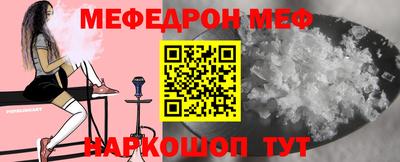 экстази Лесосибирск