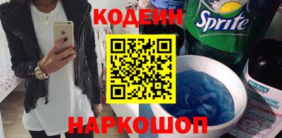 прущая мука Ликино-Дулёво